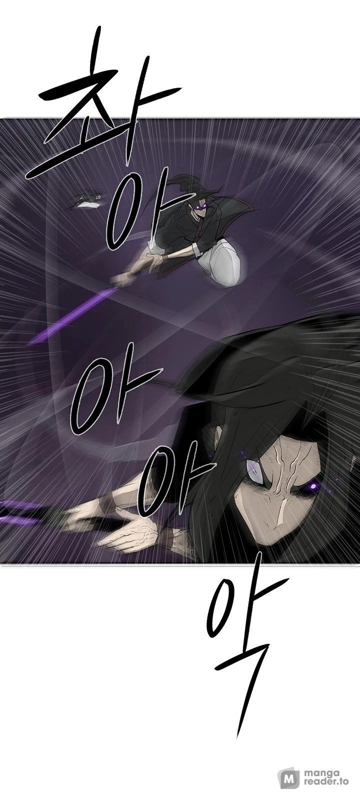 The Legend of the Northern Blade, Chapter 45 image 37